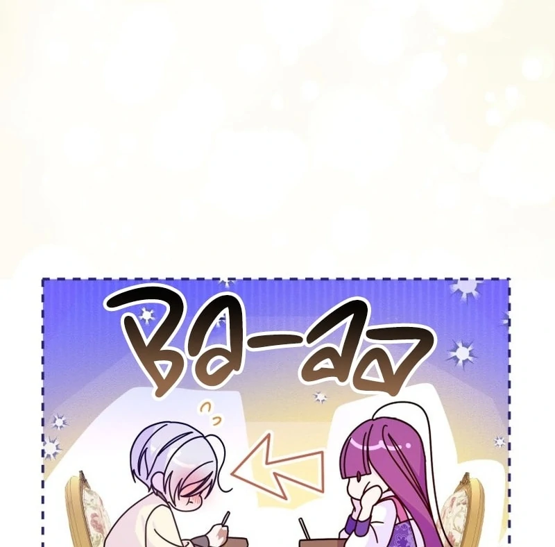 The Young Lord's Villainous Wife Chapter 2 page 73 - 