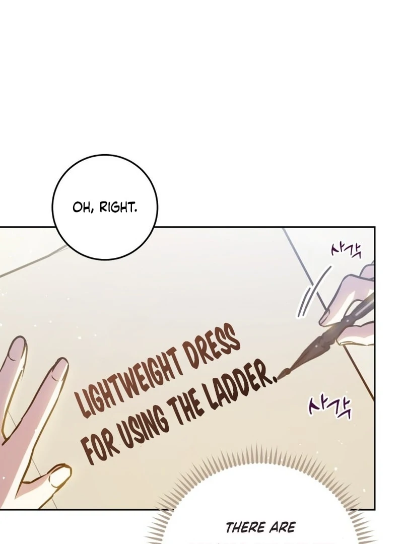 The Young Lord's Villainous Wife Chapter 2 page 86 - 