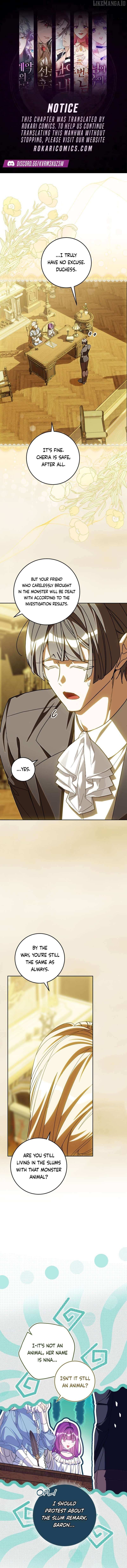 The Young Lord's Villainous Wife Chapter 21 page 1 - 