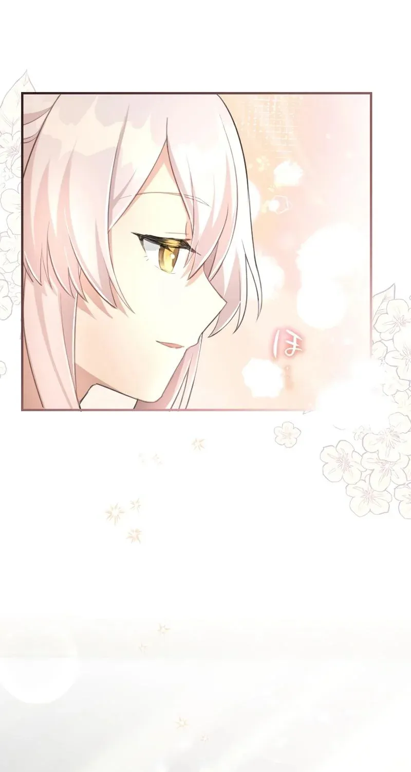 The Young Villainess Sees Through It All Chapter 26 page 47 - 