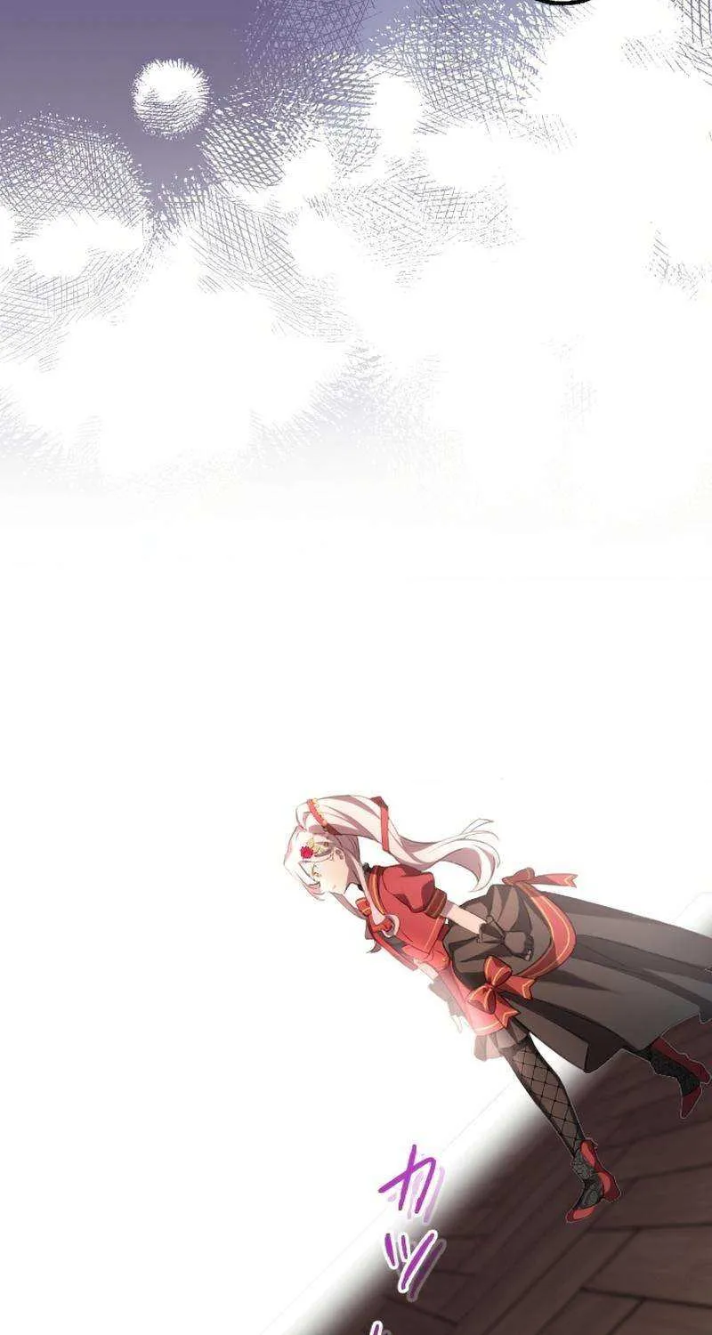 The Young Villainess Sees Through It All Chapter 40 page 71 - 
