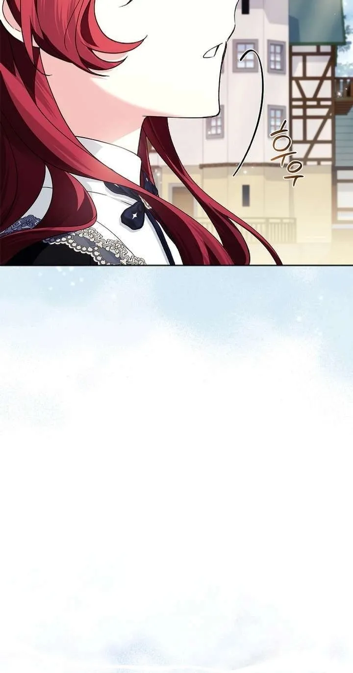 The Youngest Daughter of the Villainous Duke Chapter 151 page 22 - 