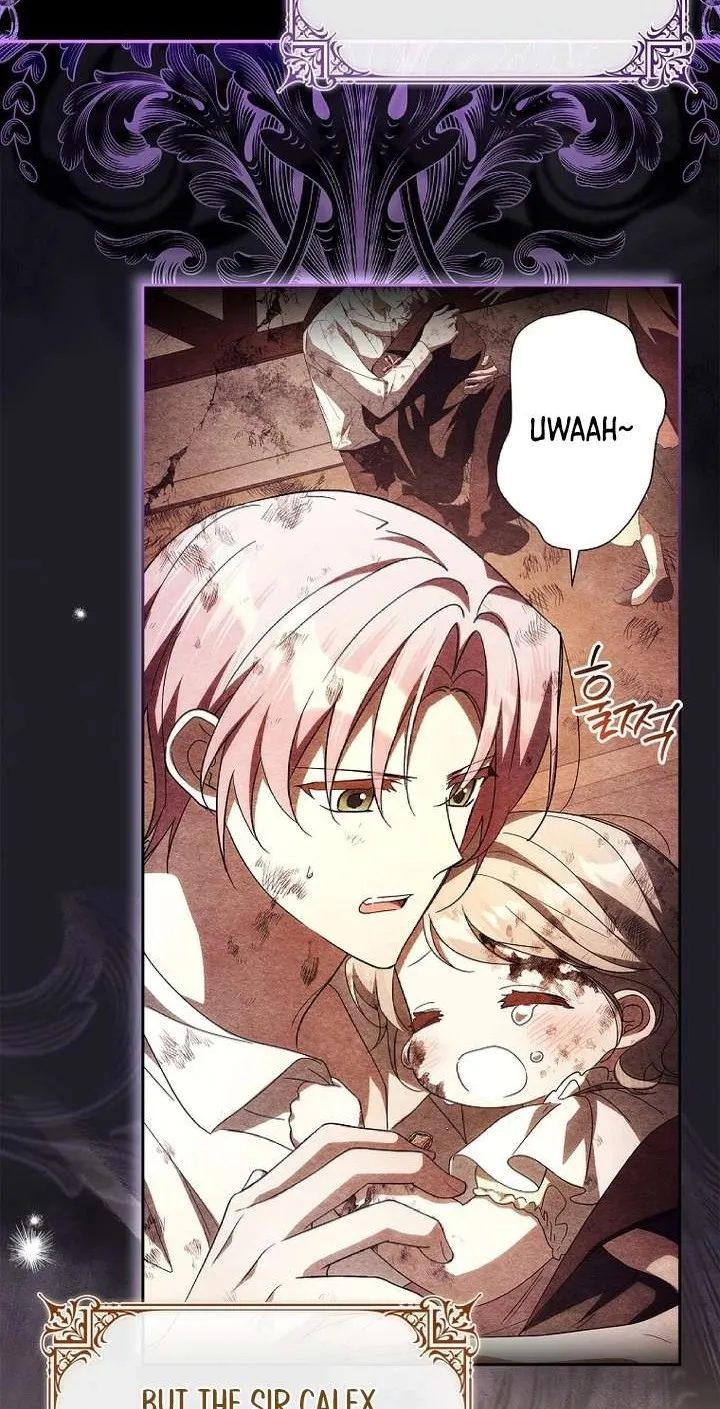 The Youngest Daughter of the Villainous Duke Chapter 151 page 5 - 