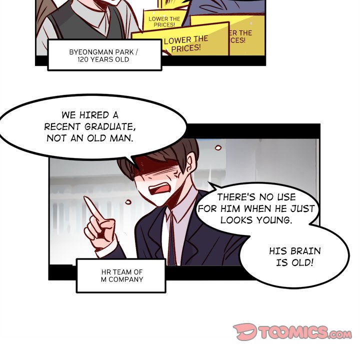 The Youth Pill The Youth Pill EP 21 - Toomics page 5 - 