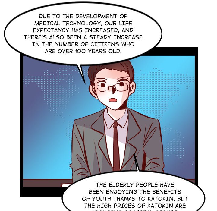The Youth Pill The Youth Pill EP 21 - Toomics page 6 - 