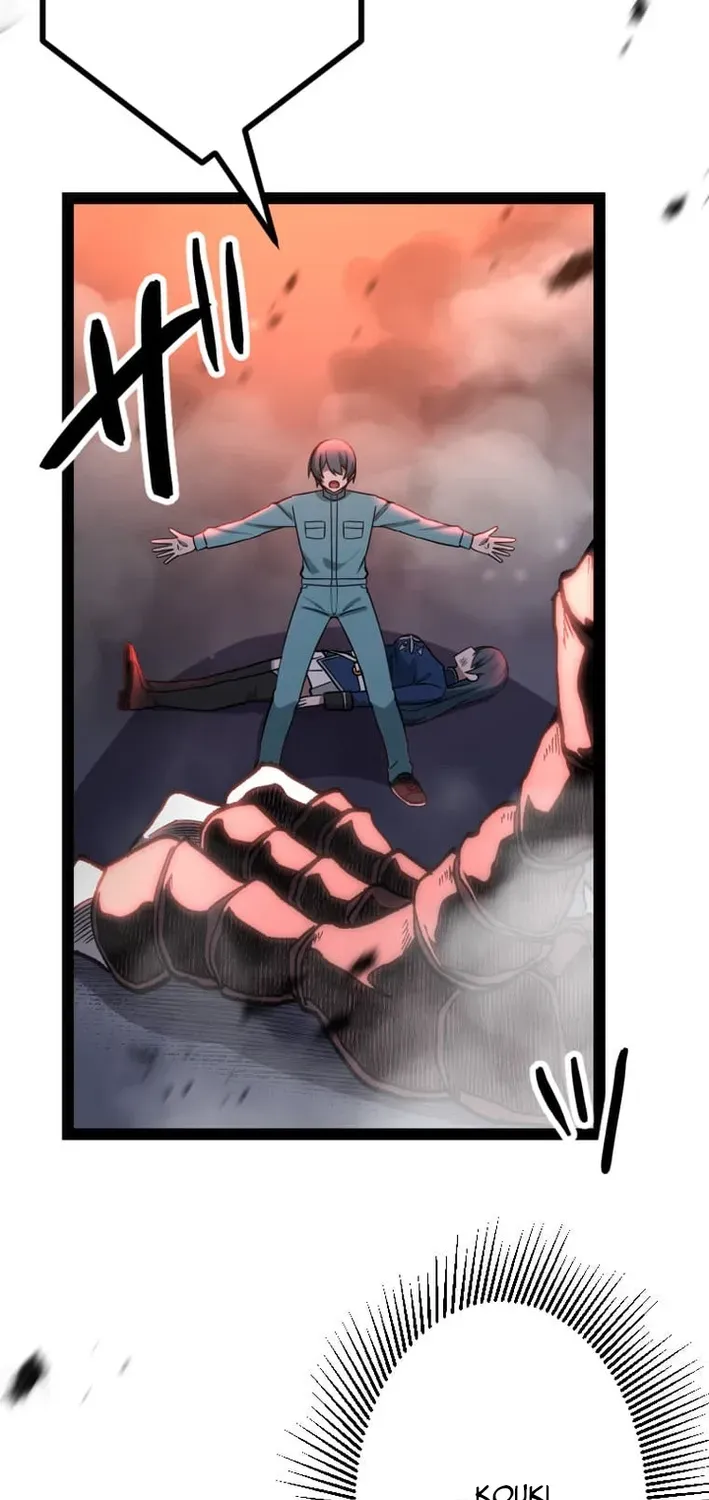 The Zero Savior ~Saving the World with Unique Skills Despite Zero Magic Power~ Chapter 1 page 120 - 