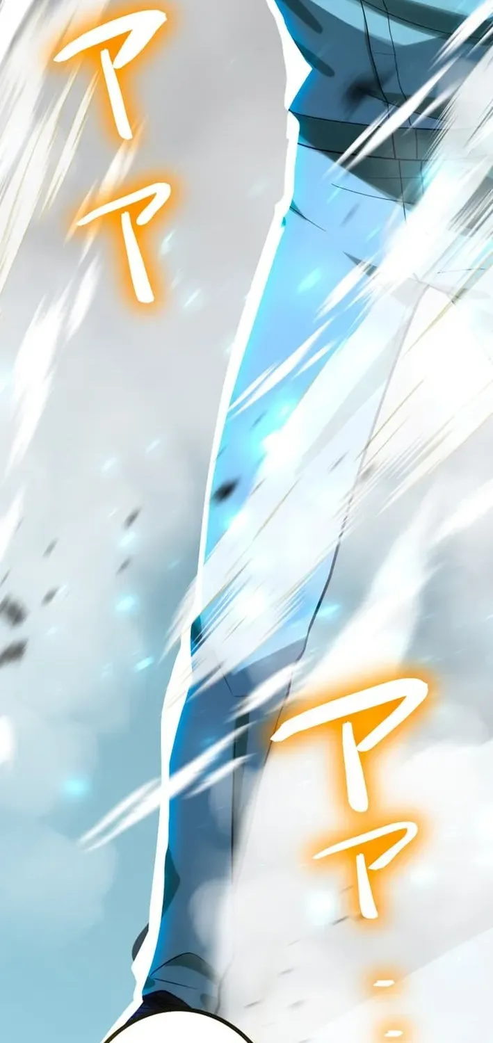 The Zero Savior ~Saving the World with Unique Skills Despite Zero Magic Power~ Chapter 1 page 137 - 