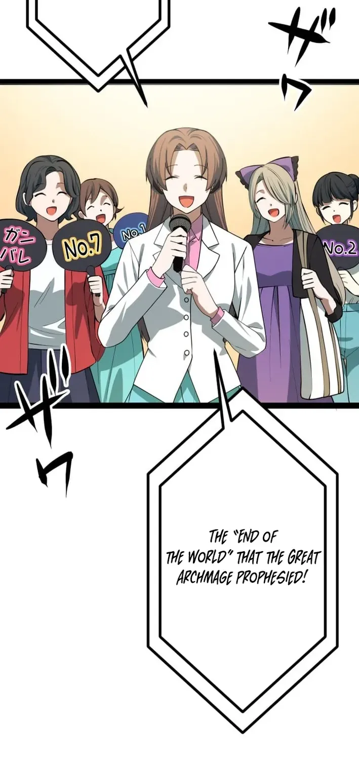 The Zero Savior ~Saving the World with Unique Skills Despite Zero Magic Power~ Chapter 1 page 27 - 