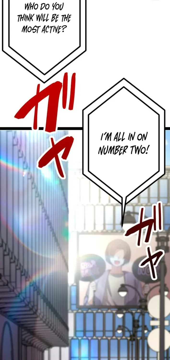 The Zero Savior ~Saving the World with Unique Skills Despite Zero Magic Power~ Chapter 1 page 29 - 