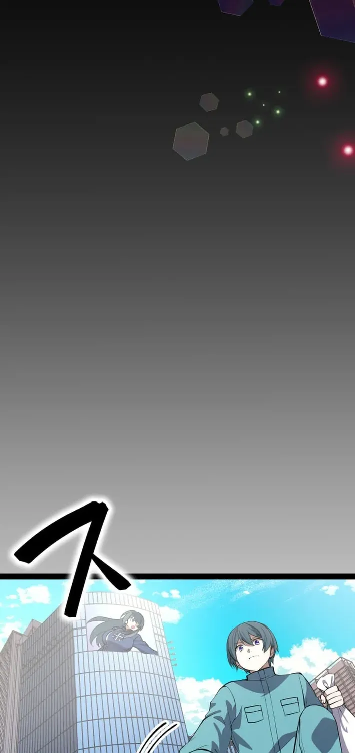 The Zero Savior ~Saving the World with Unique Skills Despite Zero Magic Power~ Chapter 1 page 45 - 