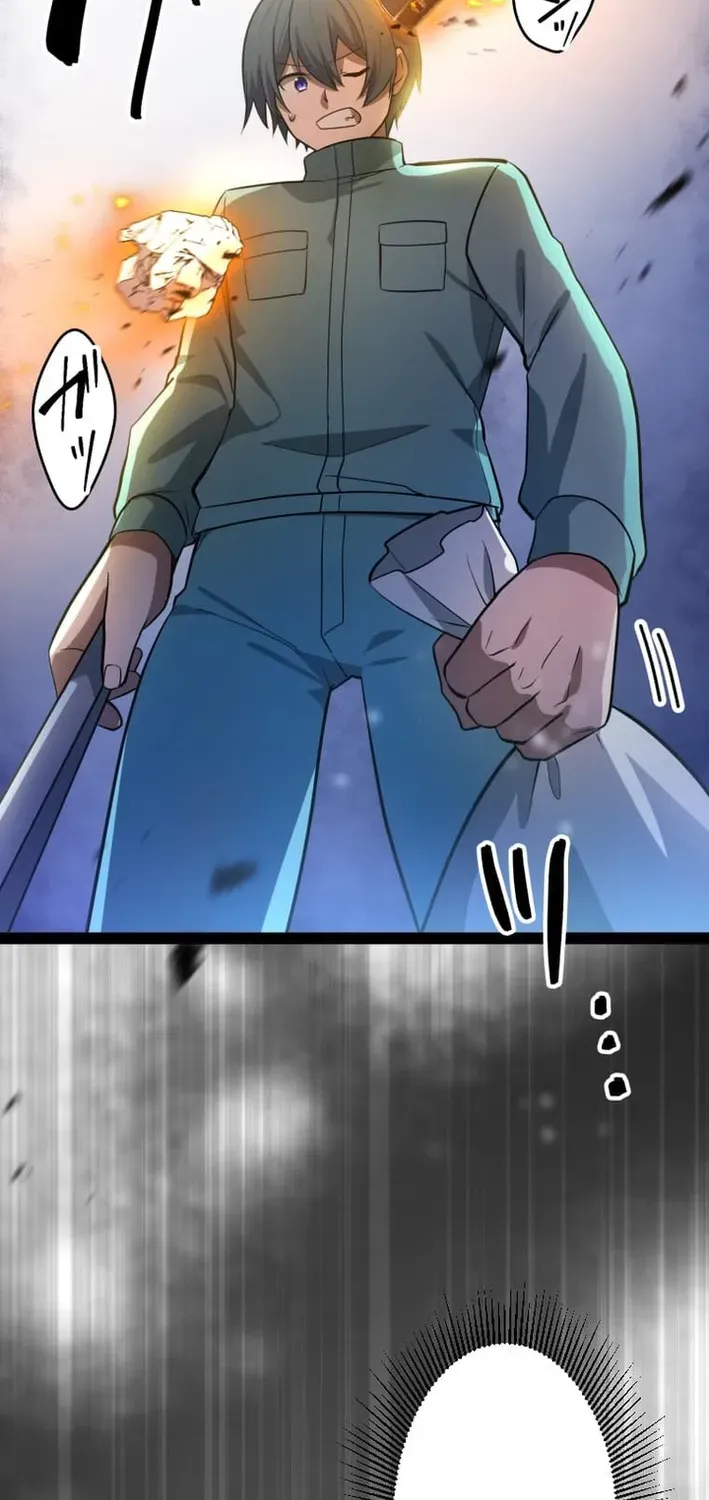 The Zero Savior ~Saving the World with Unique Skills Despite Zero Magic Power~ Chapter 1 page 53 - 