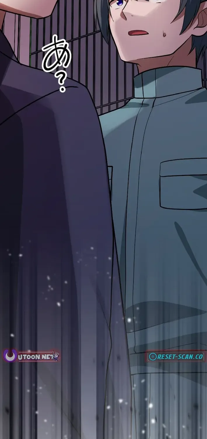 The Zero Savior ~Saving the World with Unique Skills Despite Zero Magic Power~ Chapter 1 page 60 - 