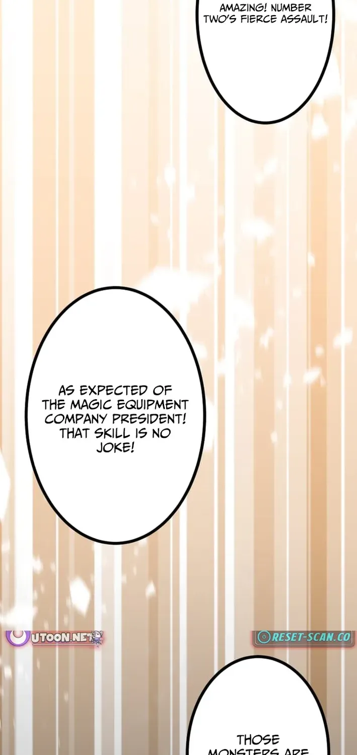 The Zero Savior ~Saving the World with Unique Skills Despite Zero Magic Power~ Chapter 1 page 79 - 
