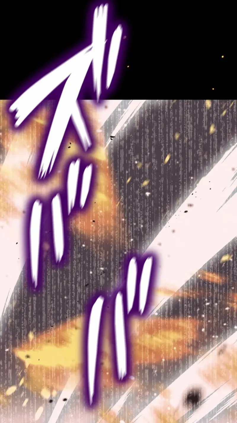 The Zero Savior ~Saving the World with Unique Skills Despite Zero Magic Power~ Chapter 10 page 17 - 