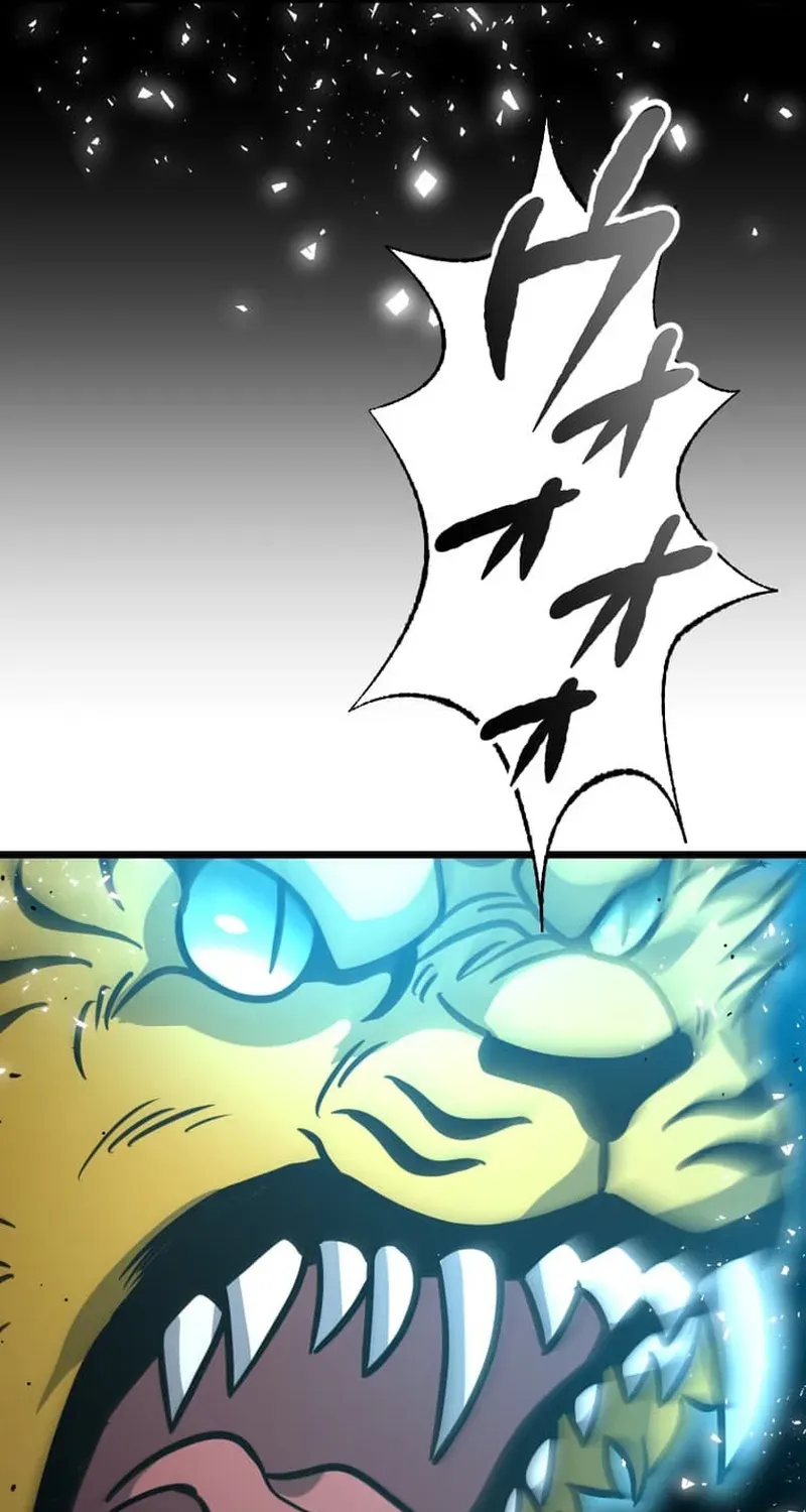 The Zero Savior ~Saving the World with Unique Skills Despite Zero Magic Power~ Chapter 10 page 33 - 