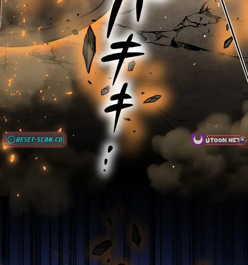 The Zero Savior ~Saving the World with Unique Skills Despite Zero Magic Power~ Chapter 10 page 42 - 