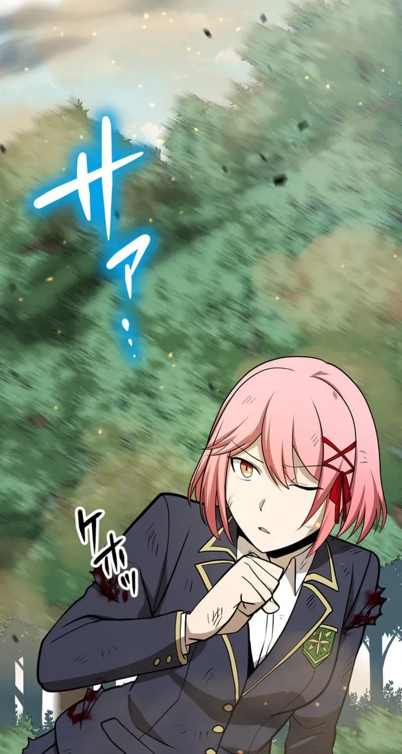 The Zero Savior ~Saving the World with Unique Skills Despite Zero Magic Power~ Chapter 10 page 74 - 