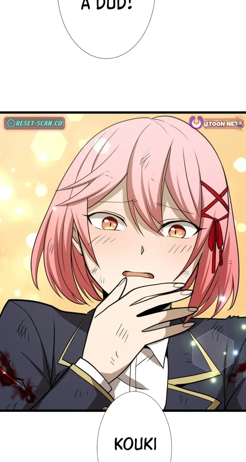 The Zero Savior ~Saving the World with Unique Skills Despite Zero Magic Power~ Chapter 10 page 81 - 