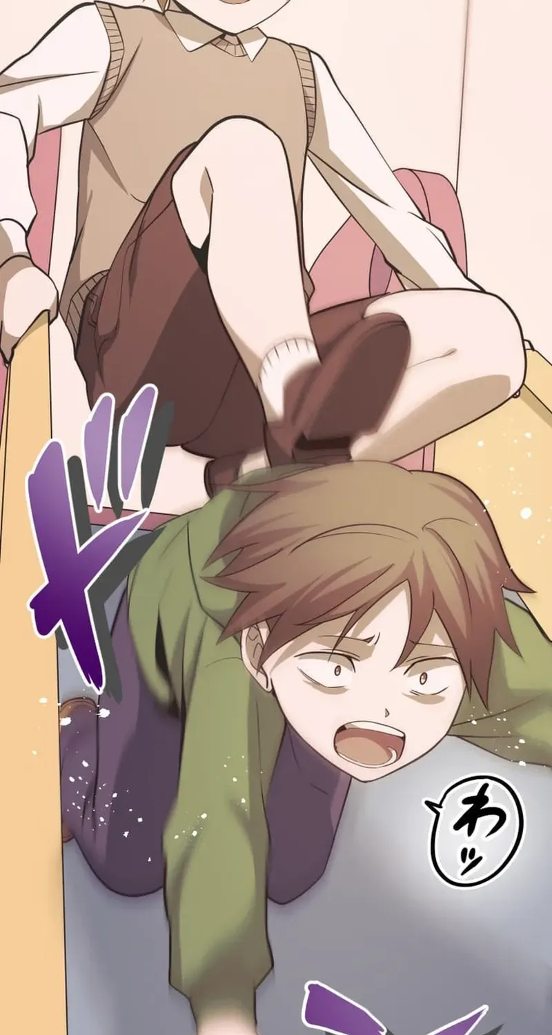 The Zero Savior ~Saving the World with Unique Skills Despite Zero Magic Power~ Chapter 11 page 24 - 