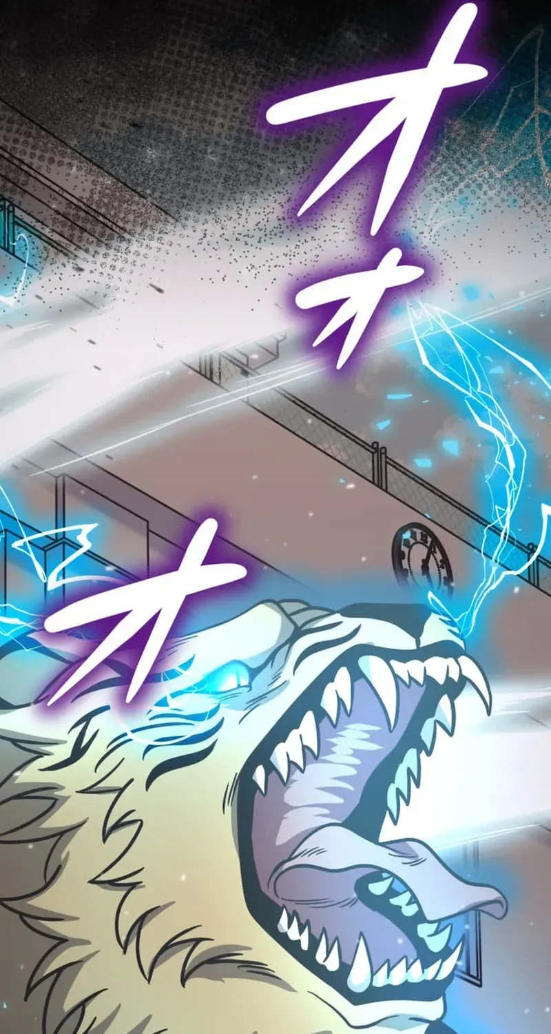 The Zero Savior ~Saving the World with Unique Skills Despite Zero Magic Power~ Chapter 11 page 35 - 