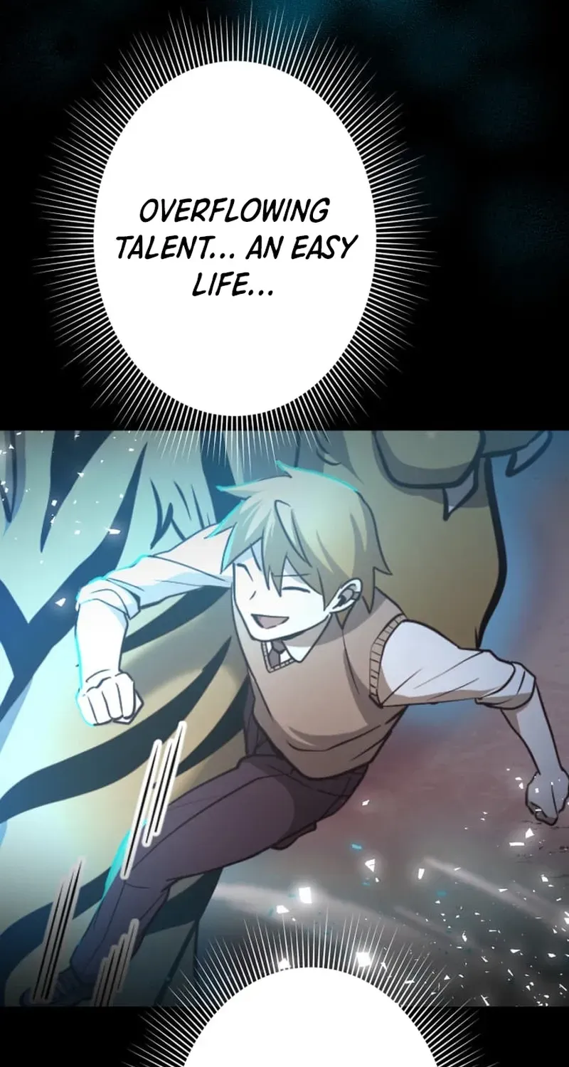 The Zero Savior ~Saving the World with Unique Skills Despite Zero Magic Power~ Chapter 11 page 46 - 