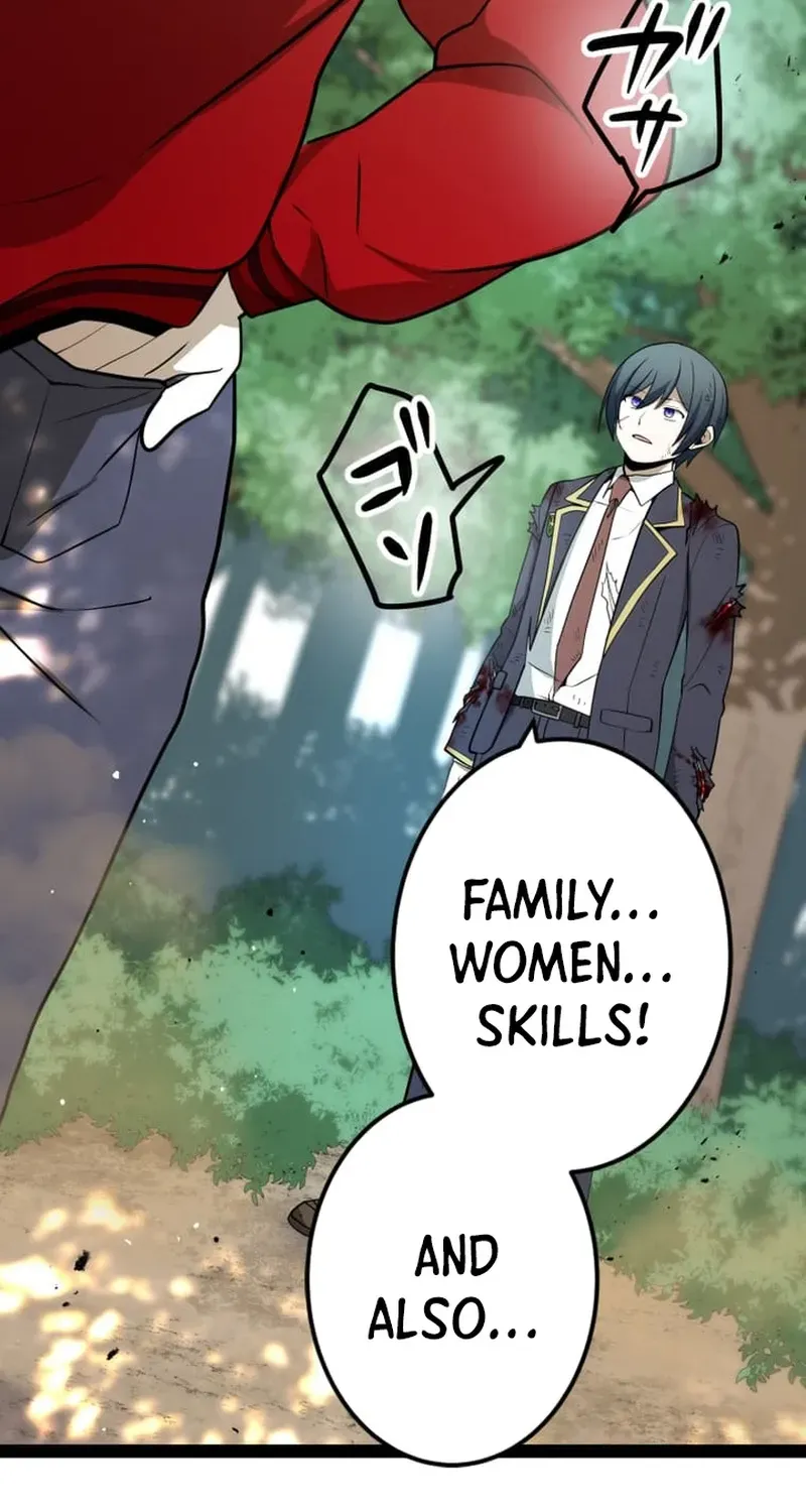 The Zero Savior ~Saving the World with Unique Skills Despite Zero Magic Power~ Chapter 11 page 49 - 