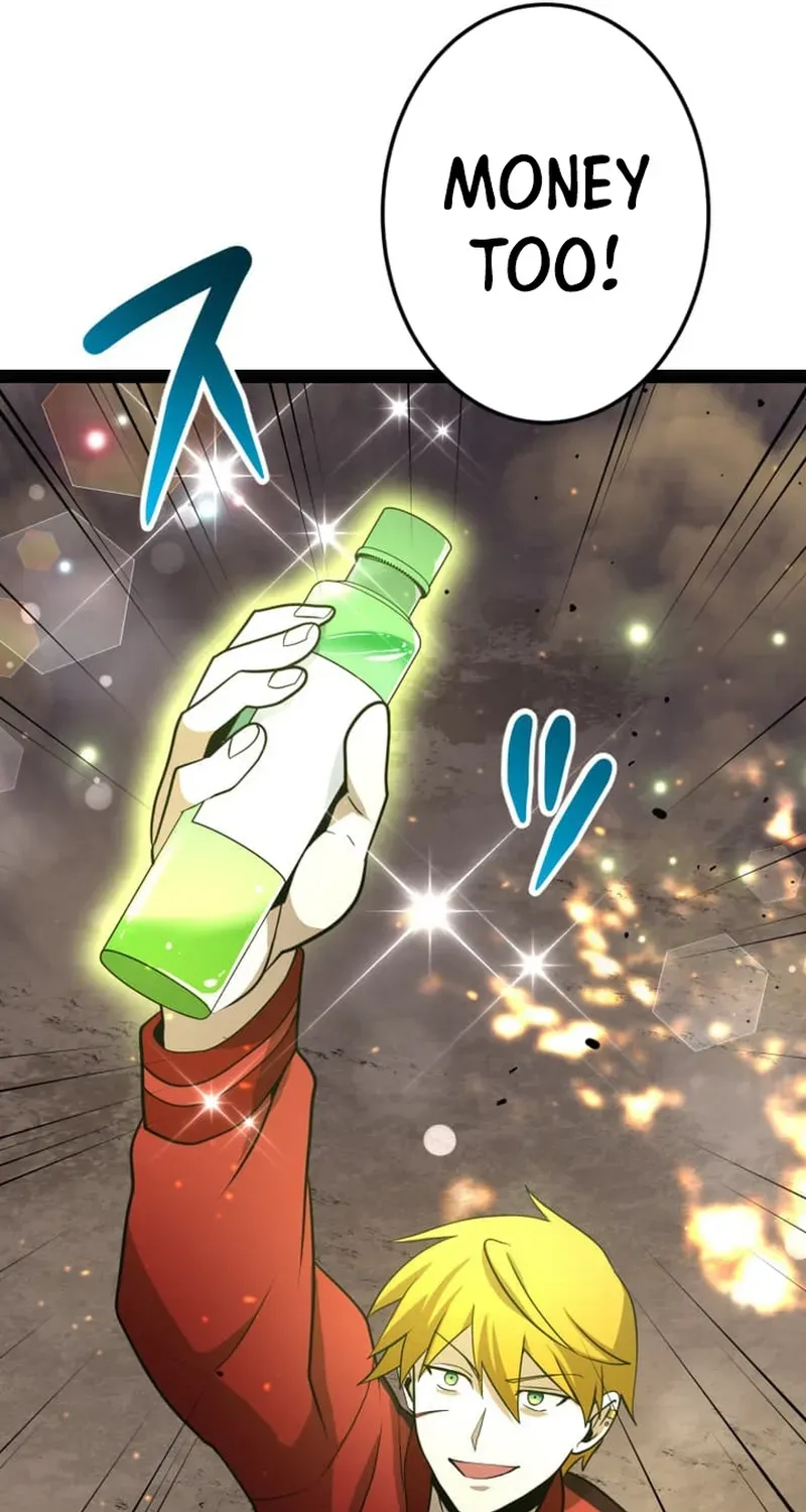 The Zero Savior ~Saving the World with Unique Skills Despite Zero Magic Power~ Chapter 11 page 51 - 
