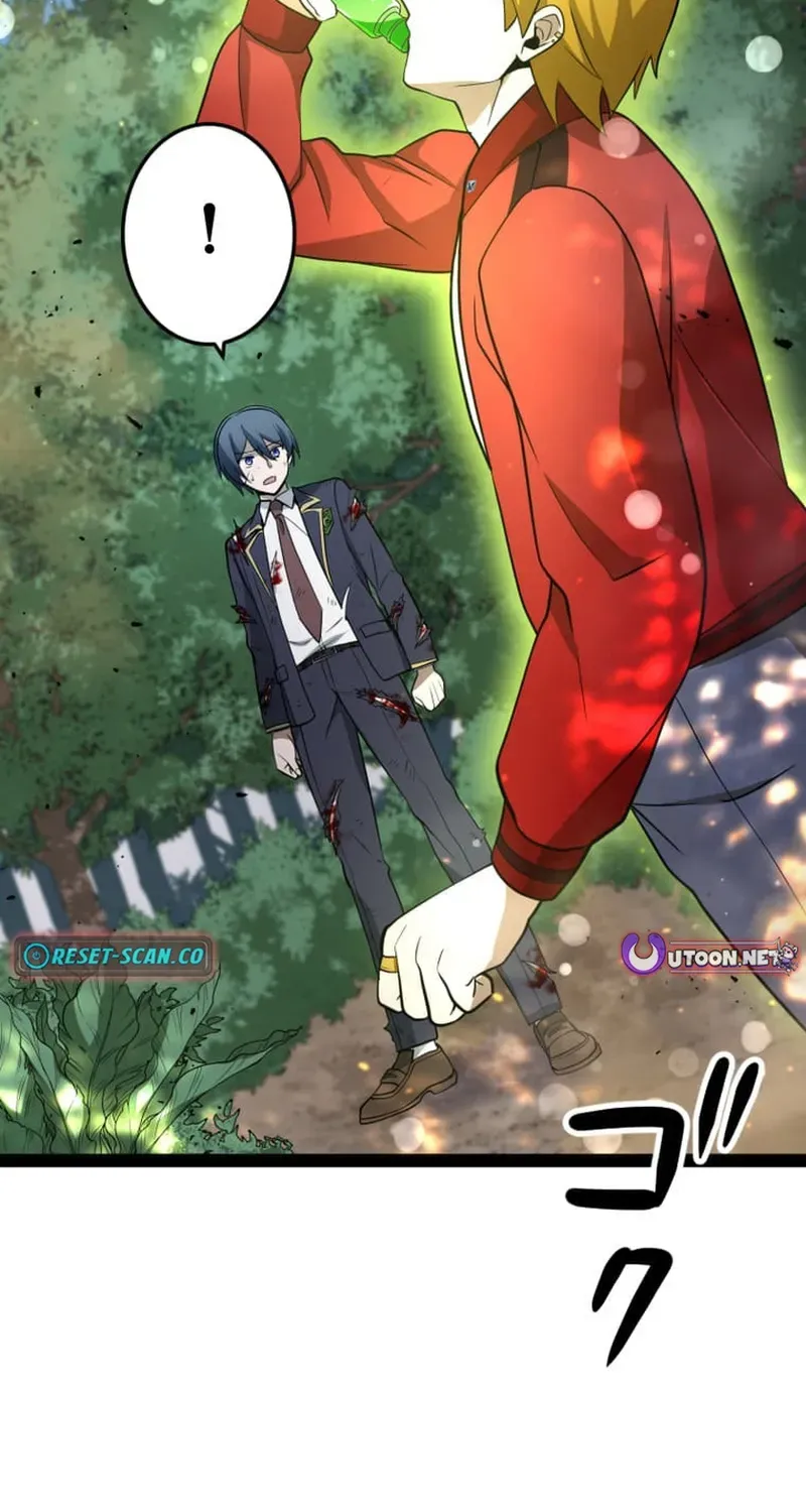 The Zero Savior ~Saving the World with Unique Skills Despite Zero Magic Power~ Chapter 11 page 55 - 