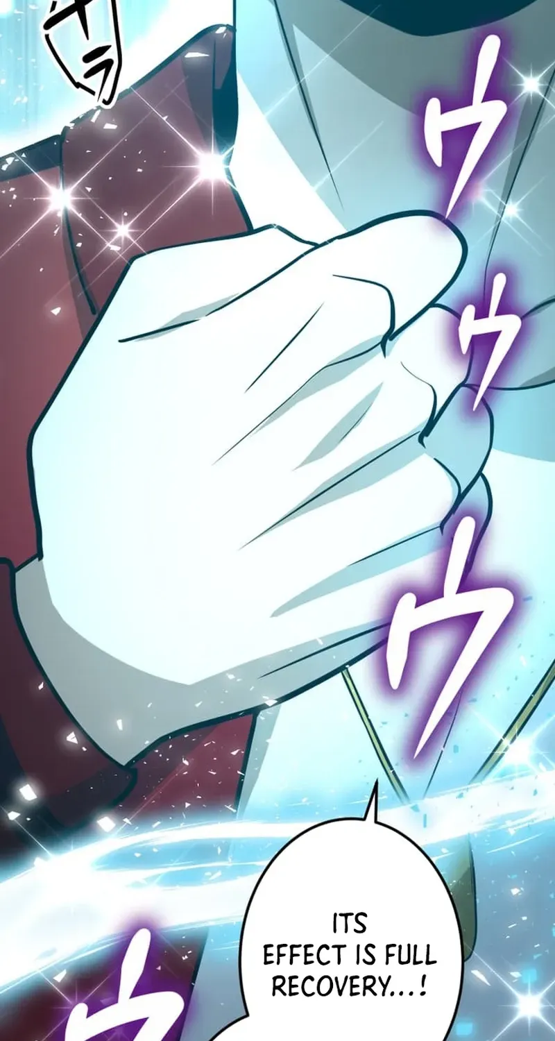 The Zero Savior ~Saving the World with Unique Skills Despite Zero Magic Power~ Chapter 11 page 60 - 
