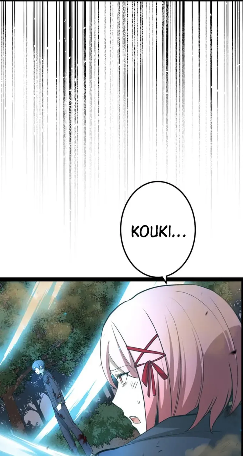 The Zero Savior ~Saving the World with Unique Skills Despite Zero Magic Power~ Chapter 11 page 80 - 
