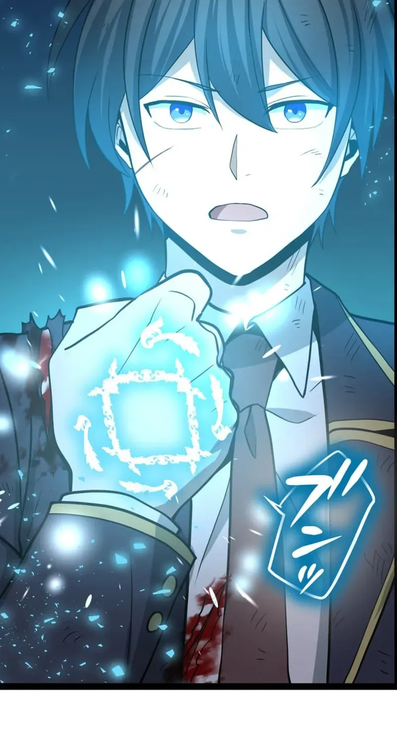 The Zero Savior ~Saving the World with Unique Skills Despite Zero Magic Power~ Chapter 12 page 39 - 