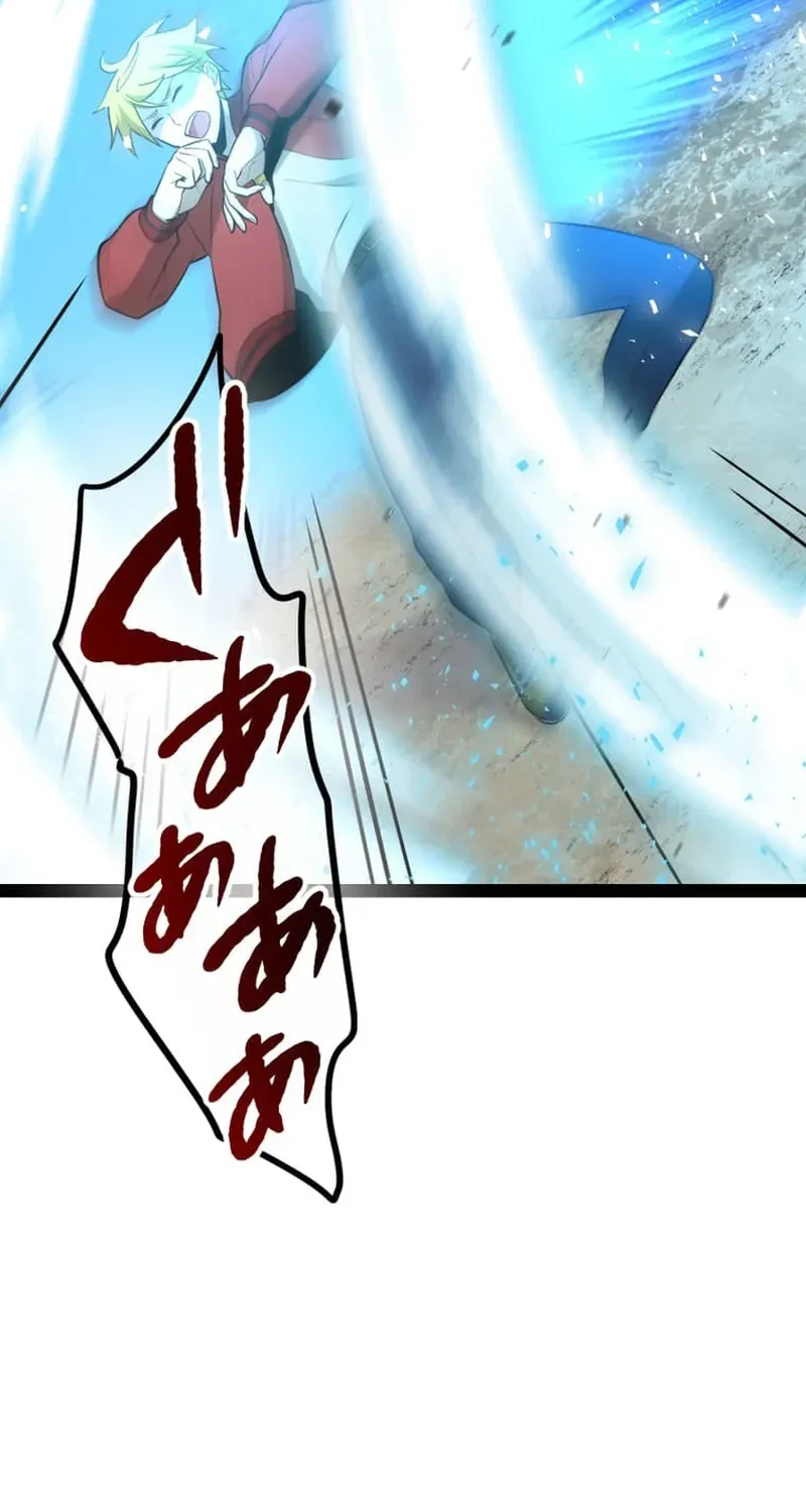 The Zero Savior ~Saving the World with Unique Skills Despite Zero Magic Power~ Chapter 12 page 57 - 