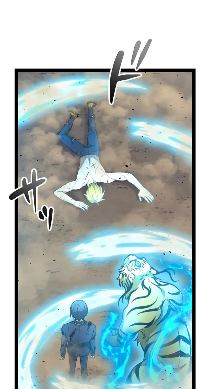 The Zero Savior ~Saving the World with Unique Skills Despite Zero Magic Power~ Chapter 12 page 61 - 