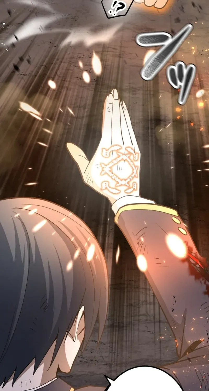The Zero Savior ~Saving the World with Unique Skills Despite Zero Magic Power~ Chapter 12 page 69 - 