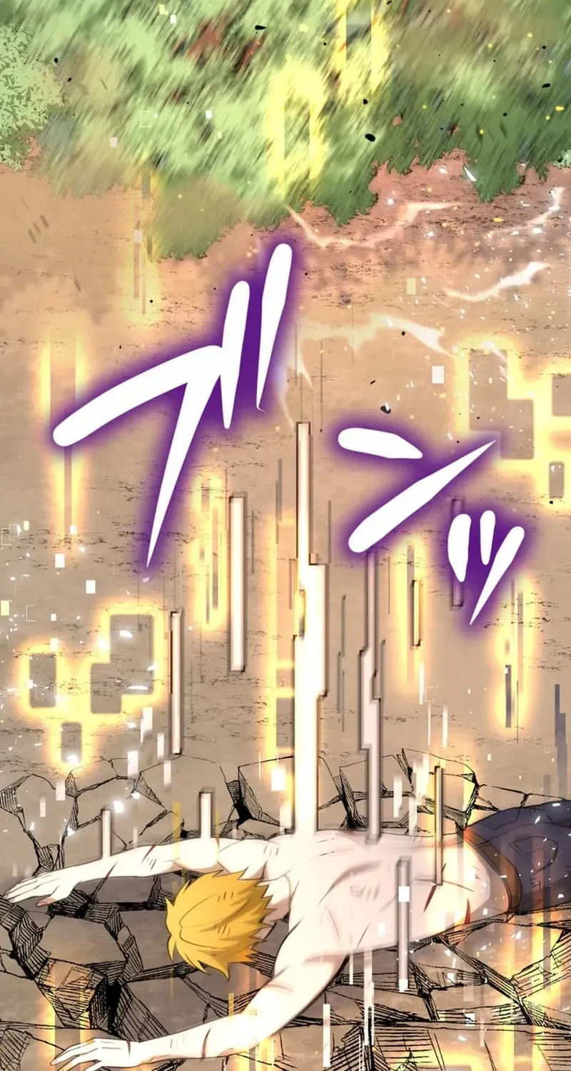 The Zero Savior ~Saving the World with Unique Skills Despite Zero Magic Power~ Chapter 12 page 75 - 
