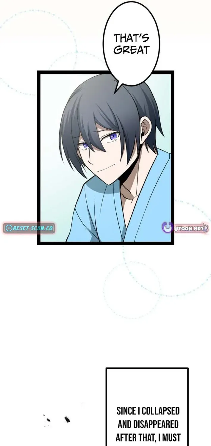 The Zero Savior ~Saving the World with Unique Skills Despite Zero Magic Power~ Chapter 13 page 20 - 