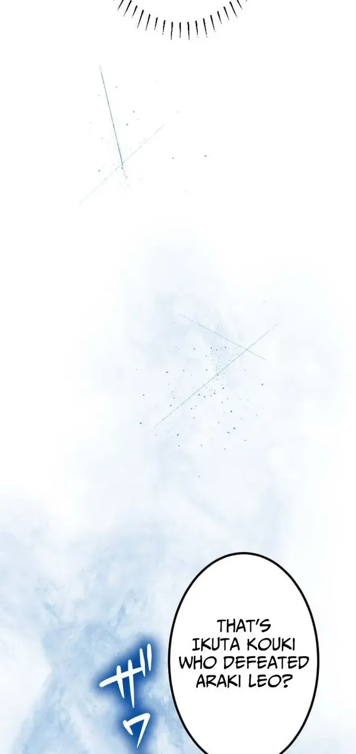 The Zero Savior ~Saving the World with Unique Skills Despite Zero Magic Power~ Chapter 13 page 32 - 