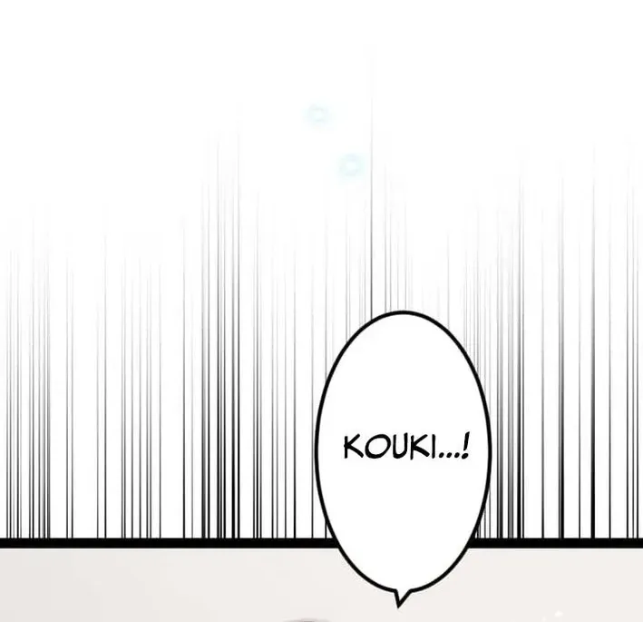 The Zero Savior ~Saving the World with Unique Skills Despite Zero Magic Power~ Chapter 13 page 6 - 