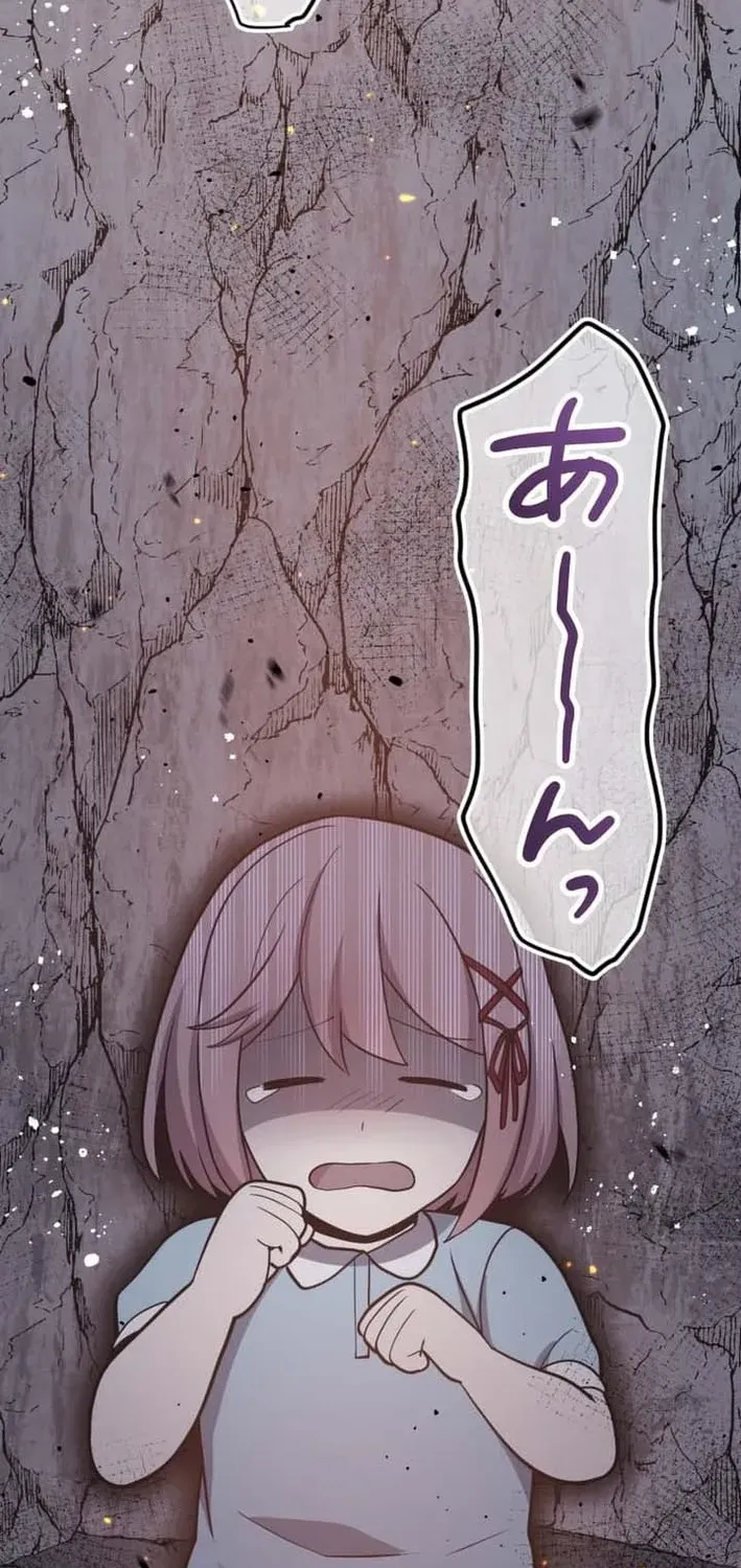 The Zero Savior ~Saving the World with Unique Skills Despite Zero Magic Power~ Chapter 13 page 67 - 