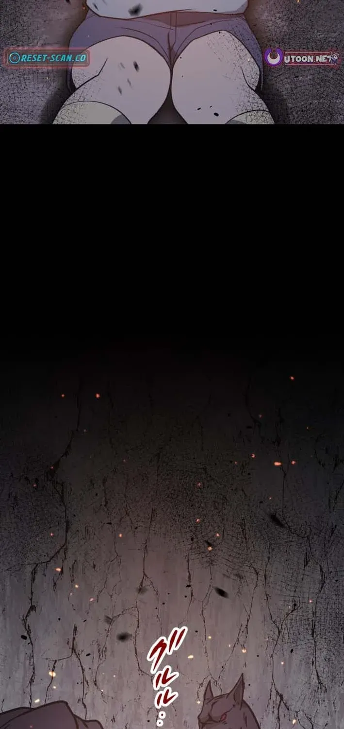 The Zero Savior ~Saving the World with Unique Skills Despite Zero Magic Power~ Chapter 13 page 68 - 