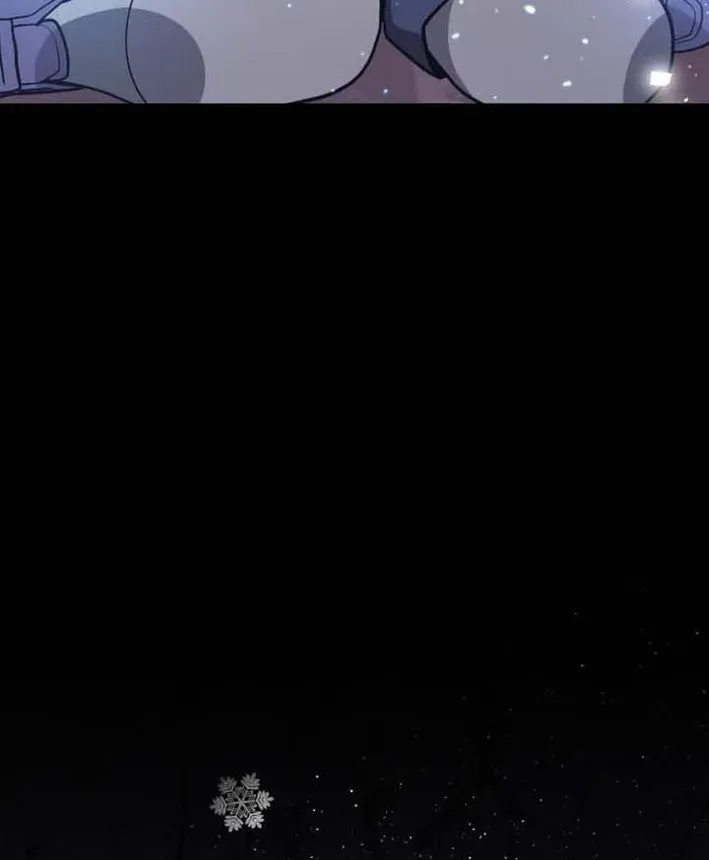 The Zero Savior ~Saving the World with Unique Skills Despite Zero Magic Power~ Chapter 13 page 77 - 