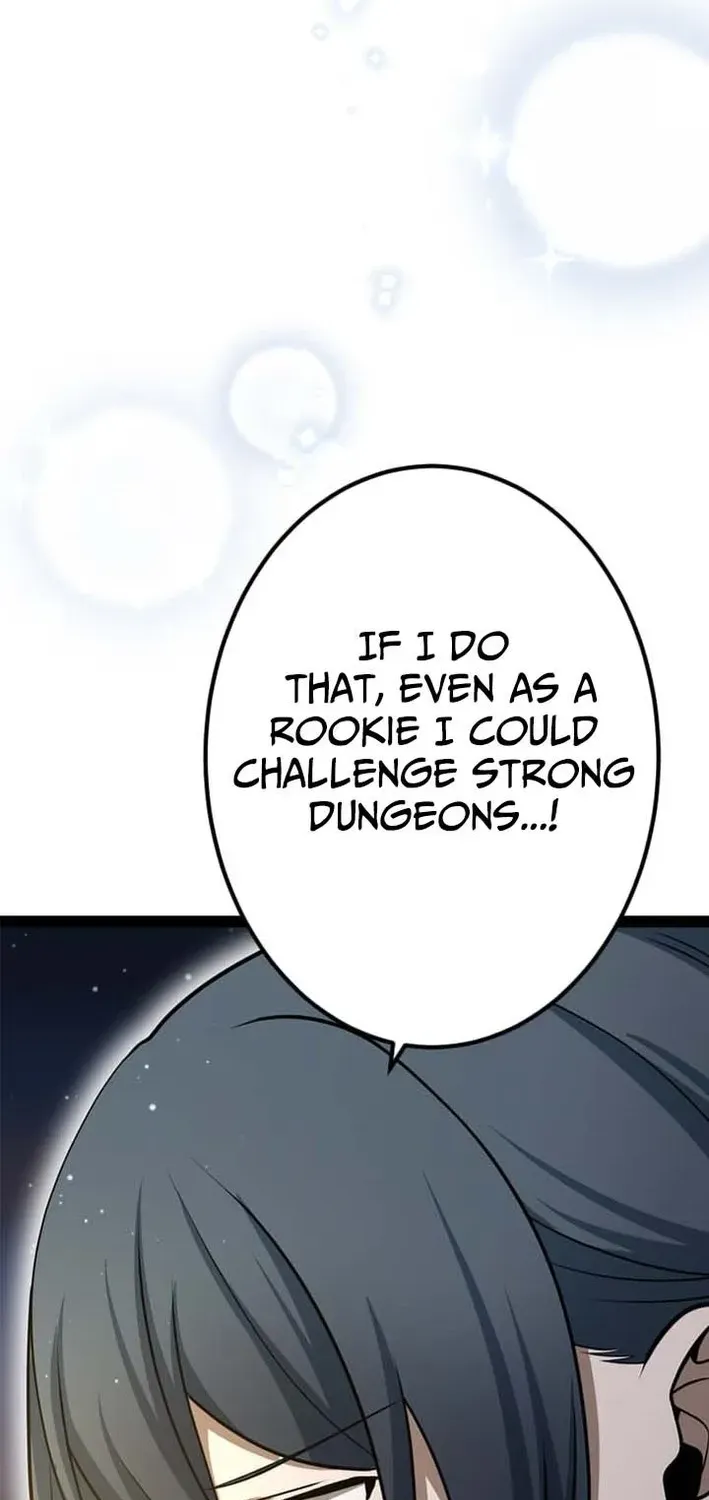 The Zero Savior ~Saving the World with Unique Skills Despite Zero Magic Power~ Chapter 14 page 109 - 