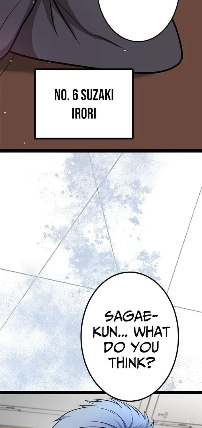 The Zero Savior ~Saving the World with Unique Skills Despite Zero Magic Power~ Chapter 14 page 123 - 