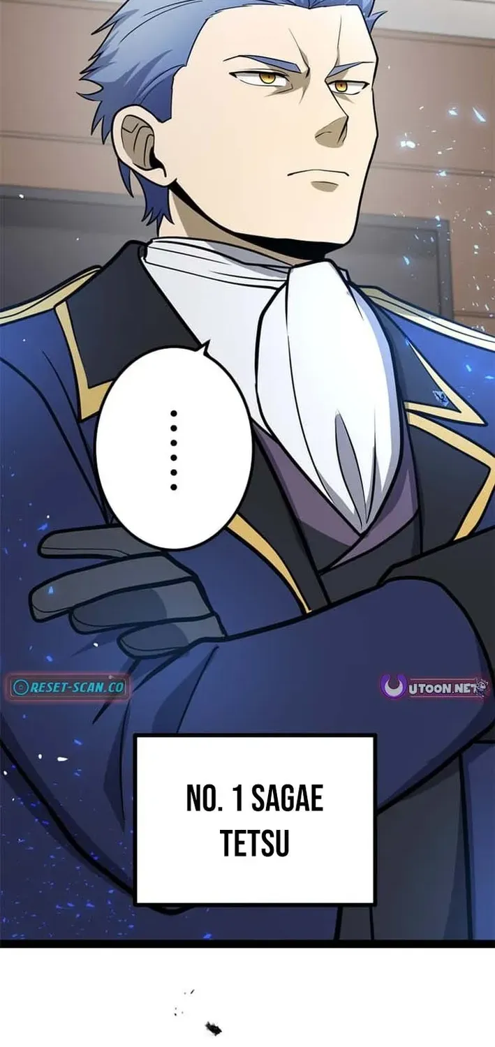 The Zero Savior ~Saving the World with Unique Skills Despite Zero Magic Power~ Chapter 14 page 124 - 