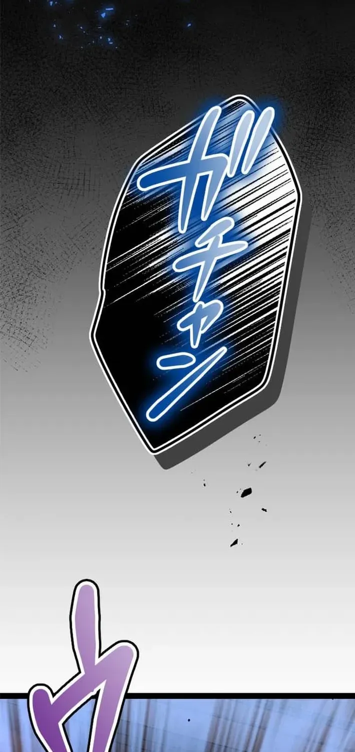 The Zero Savior ~Saving the World with Unique Skills Despite Zero Magic Power~ Chapter 14 page 127 - 