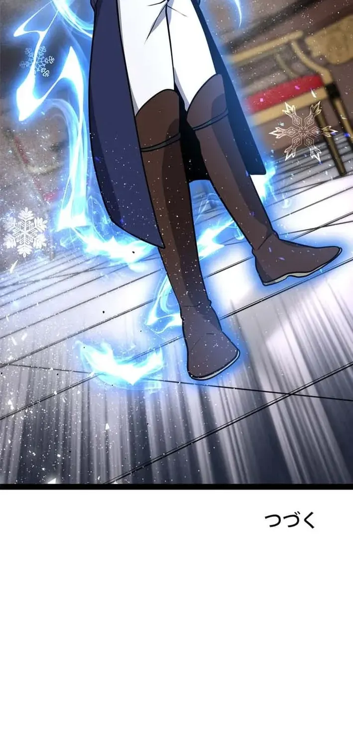 The Zero Savior ~Saving the World with Unique Skills Despite Zero Magic Power~ Chapter 14 page 145 - 