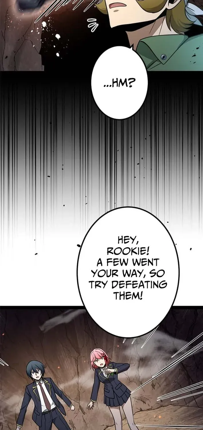 The Zero Savior ~Saving the World with Unique Skills Despite Zero Magic Power~ Chapter 14 page 33 - 
