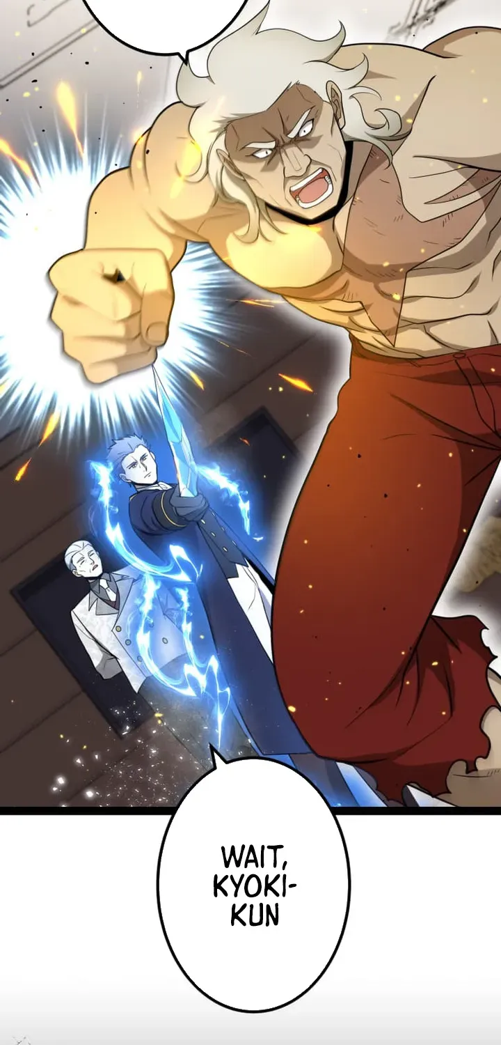 The Zero Savior ~Saving the World with Unique Skills Despite Zero Magic Power~ Chapter 15 page 24 - 
