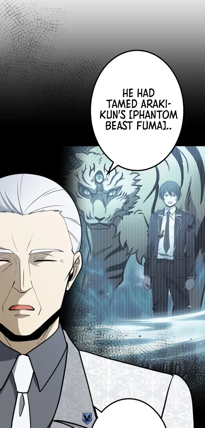 The Zero Savior ~Saving the World with Unique Skills Despite Zero Magic Power~ Chapter 15 page 25 - 