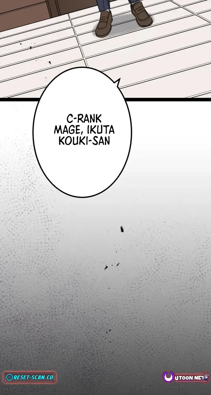 The Zero Savior ~Saving the World with Unique Skills Despite Zero Magic Power~ Chapter 15 page 33 - 